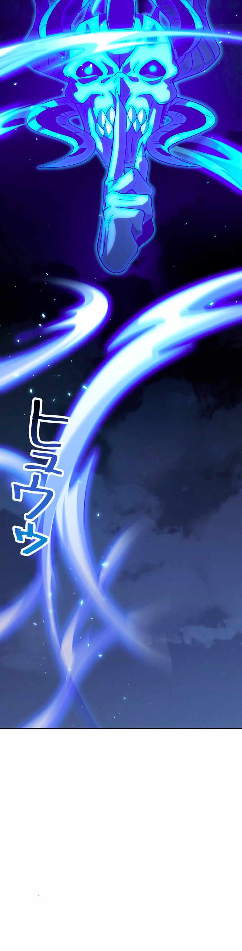 The Detective's Demonic Chronicles Chapter 3 13